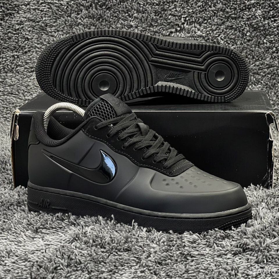 NIKE AIR FORCE