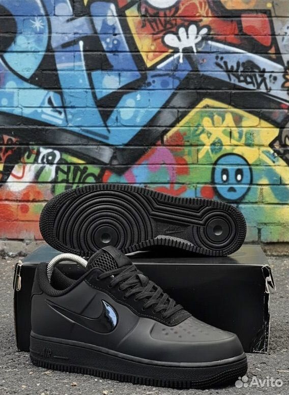 NIKE AIR FORCE