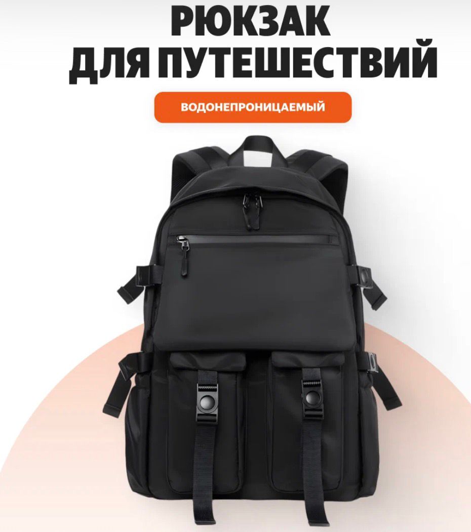 SAC DESKTOP