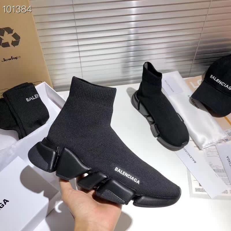 BALENCIAGA