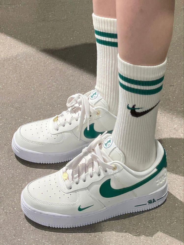 AF1